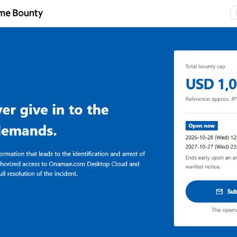 Japan's GMO Offers $1 Million Bounty to Capture FX Trading Cloud Hackers
